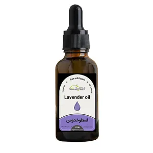 روغن اسطوخدوس ارگانیک شو مدل ۰۱ - ۳۰ میلی لیتر