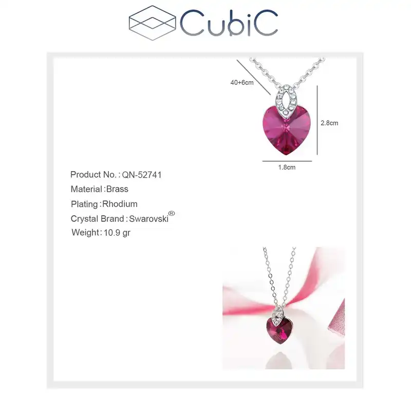 گردنبند زنانه کوبیک مدل QN-52741