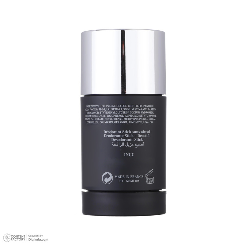 ست ادوتویلت مردانه مرسدس بنز مدل 1001 حجم 120 میلی لیتر به همراه استیک دئودورانت مردانه مرسدس بنز مدل For Men وزن 75 گرم