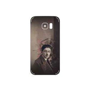 MAHOOT Sadegh Hedayat Cover Sticker for Samsung Galaxy S7