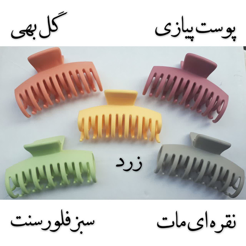 کلیپس مو زنانه مدل شمعی دندانه دوبل