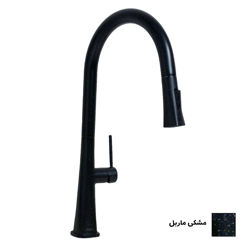 شیر آشپزخانه شل مدل 70