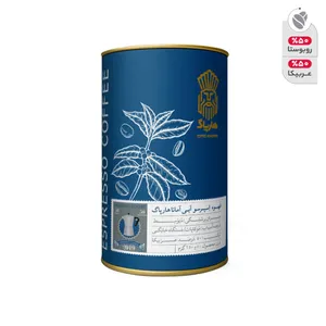 قهوه اسپرسو آماتا آبی هارپاگ - 250 گرم