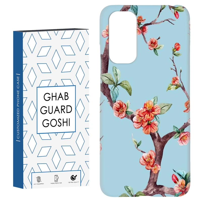 کاور قاب گارد گوشی طرح درخت کد Dimo-775 مناسب برای گوشی موبایل شیائومی Redmi Note 11 4G / Note 11S 4G
