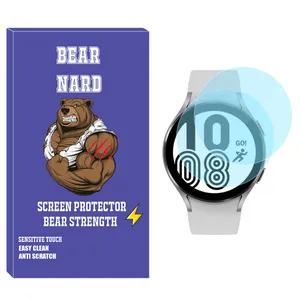Bearnard SH-BR Glass Screen Protector For Samsung Galaxy Watch 4 40mm Pack of 2