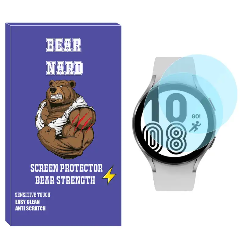 محافظ صفحه نمایش شیشه‌ای برنارد مدل SH-BR مناسب برای ساعت هوشمند سامسونگ Galaxy Watch 4 44mm بسته دو عددی