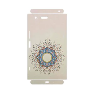 MAHOOT Art of Illumination 1-FullSkin Cover Sticker for Sony Xperia XZ Premium