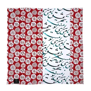 دستمال سر و گردن 27 مدل یلدا کد J44