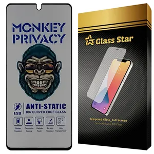 Glass Star AMPG Privacy Screen Protector Suitable For Xiaomi Redmi Note 14 4G