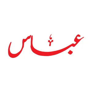 استیکر خودرو پویا مارکت طرح عباس کد 476