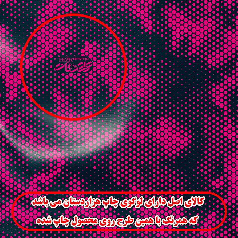 اسکارف ورزشی هزاردستان مدل das91 -  - 2