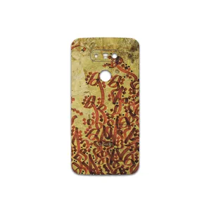 MAHOOT Nastaliq-5 Cover Sticker for LG G5
