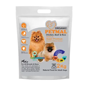 غذاي خشك سگ بالغ پتمال مدل  Chicken &Beef وزن 2 کیلوگرم