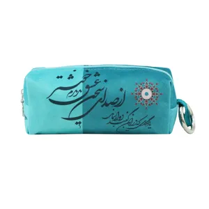 کیف لوازم آرایش دخترانه ساسویه مدل خط نوشته کد Q 068