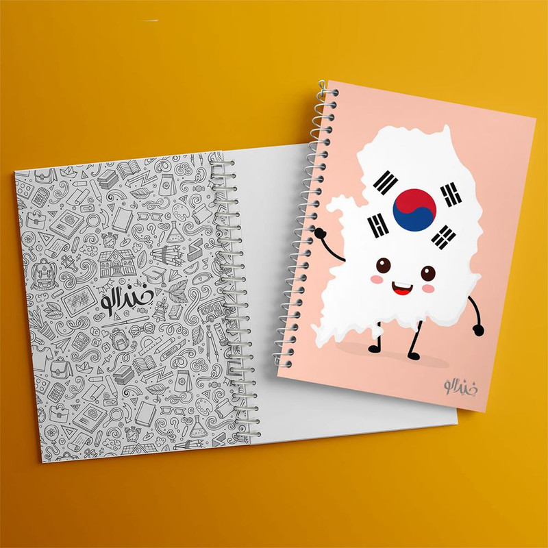 دفتر مشق 100 برگ خندالو طرح پرچم کره جنوبی کد 20555