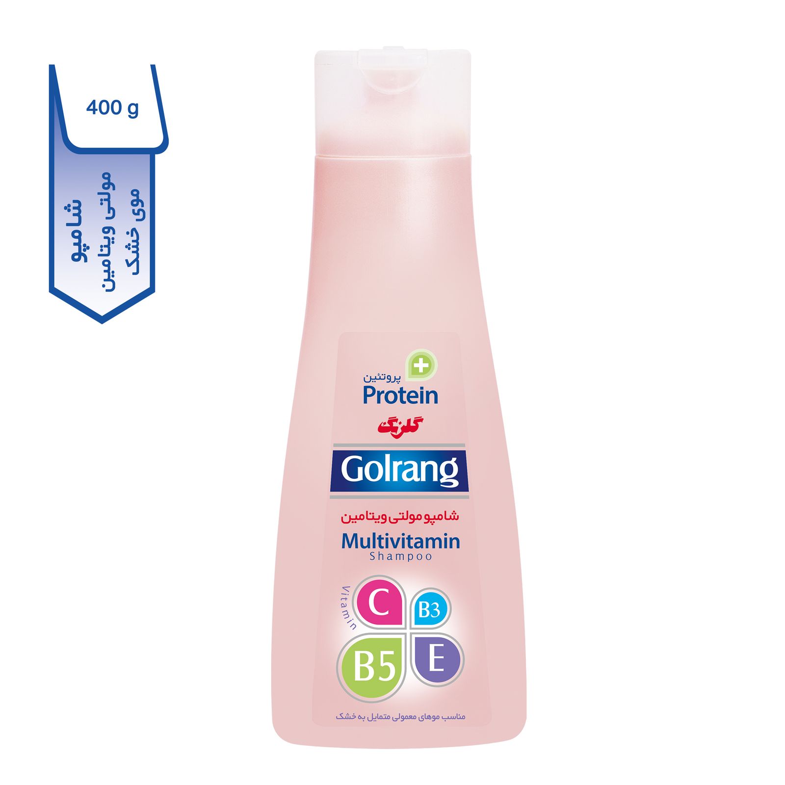 شامپو مو گلرنگ مدل Plus Protein حجم 400 گرم -  - 1
