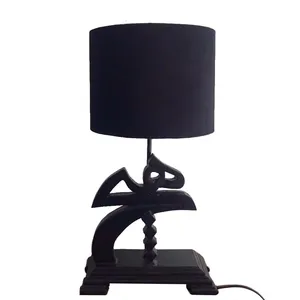 آباژور رومیزی طرح هیچ کد H05