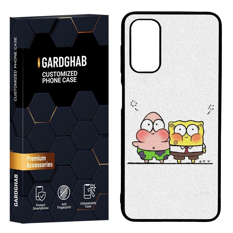 کاور گارد قاب مدل دور ژله ای فانتزی مناسب برای گوشی موبایل سامسونگ Galaxy A13 5G / A04s