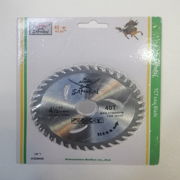 تیغه اره چوب بر سامورایی کد 5512 سایز 115 تیغه اره چوب بر سامورایی کد 5512 سایز 115