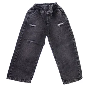 شلوار جین بچگانه مدل B00111