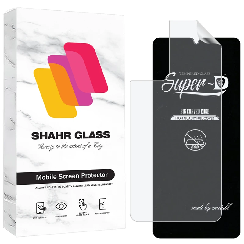 محافظ صفحه نمایش شهر گلس مدل SUNS مناسب برای گوشی موبایل سامسونگ Galaxy A33 5G به همراه محافظ پشت گوشی 