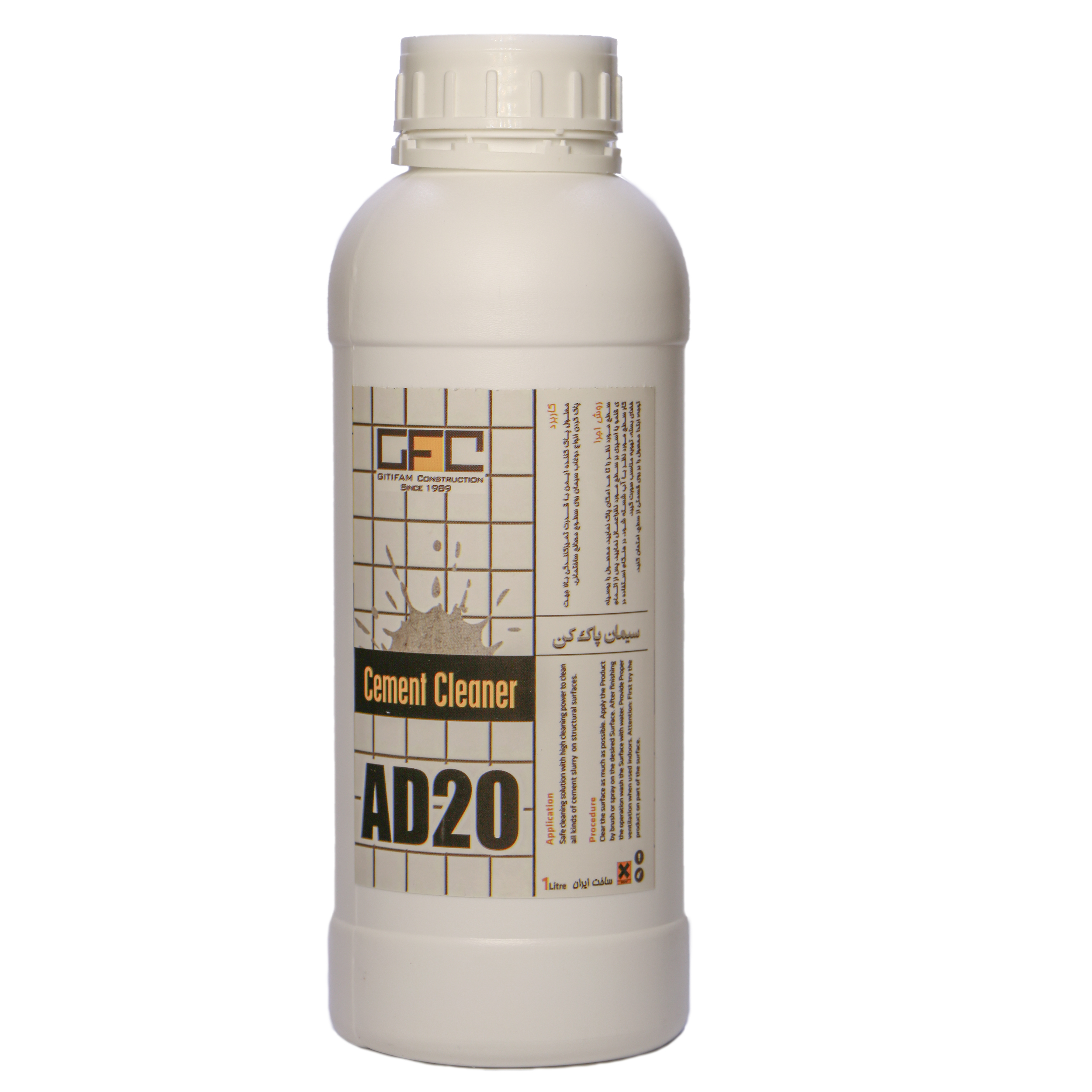 پاک کننده سیمان گیتی فام مدل AD-20 حجم 1000 میلی لیتر