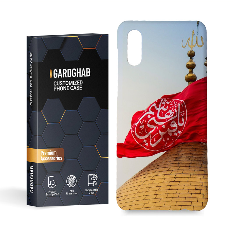 کاور گارد قاب مدل مذهبی مناسب برای گوشی موبایل سامسونگgalaxy a02