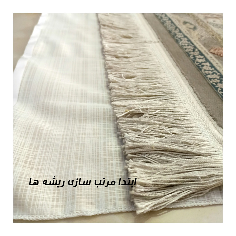 محافظ ریشه فرش مدل توری کد 6