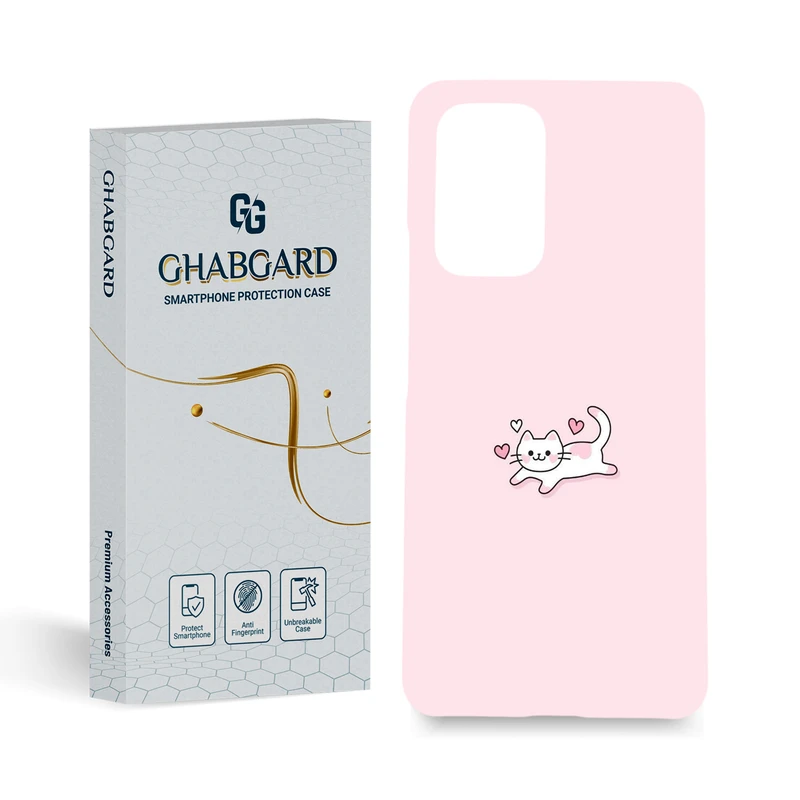 کاور قاب گارد مدل  فانتزی مناسب برای گوشی موبایل سامسونگ Galaxy A53 