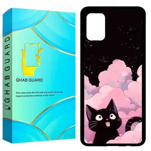Ghab Guard GCHPA51 Cover For Samsung Galaxy A51 4G / 5G