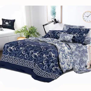 سرویس خواب طرح ورساچ دو رو 2 نفره 6 تکه