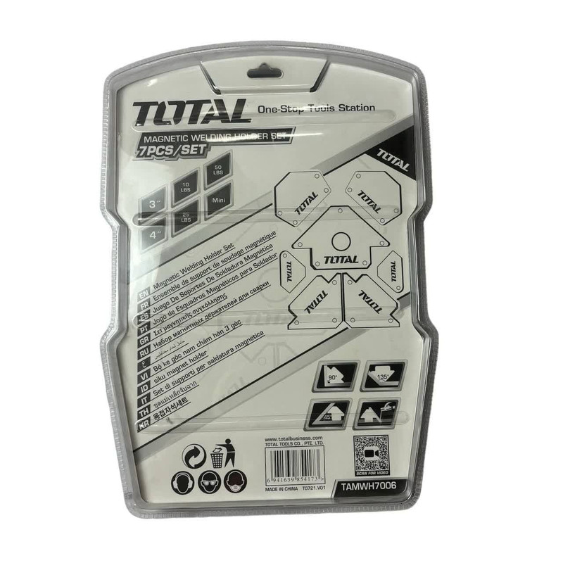 گونیا جوشکاری توتال مدل TAMWH7006 مجموعه 7 عددی