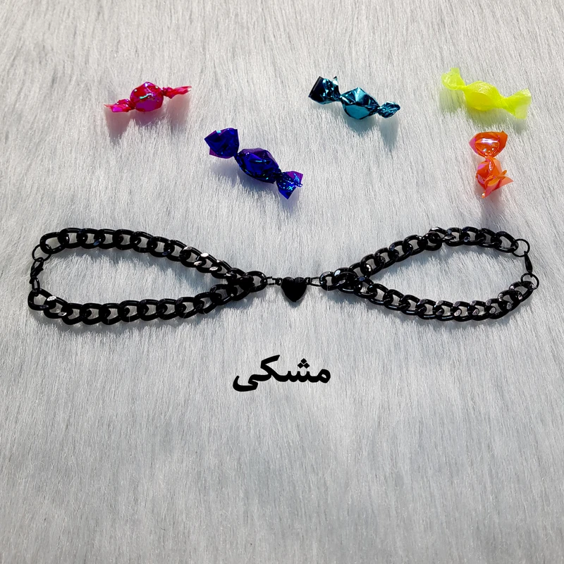 عکس شماره 8 : دستبند زنانه و مردانه مدل دوستي كد lv69 مجموعه 2 عددي