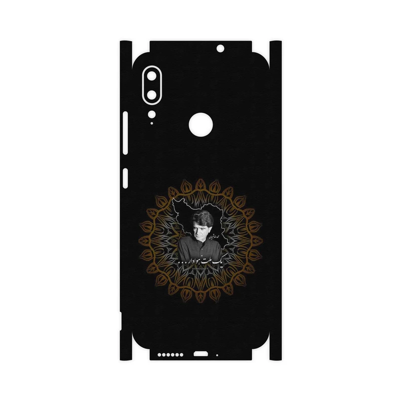 برچسب پوششی ماهوت مدل MohammadReza Shajarian-FullSkin مناسب برای گوشی موبایل موتورولا Moto E6 Plus