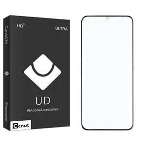 Coconut UDB2 Matt Ceramics Screen Protector For Xiaomi 12