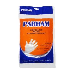 دستکش یکبار مصرف مدل رویال بسته 100 عددی