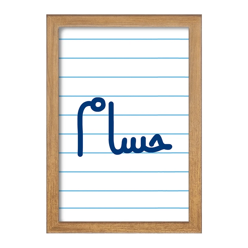 تابلو خندالو مدل حسام  کد 6781