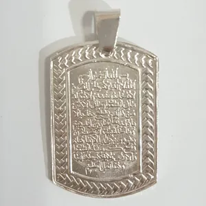 آویز گردنبند نقره سلین کالا مدل ce-142