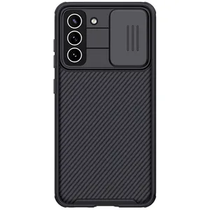 Nillkin CamShield Pro cover case for Samsung Galaxy S21 FE 5G 2021 