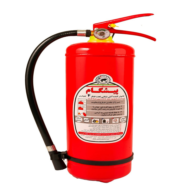 کپسول آتش نشانی پیشگام کد 05 وزن 4 کیلوگرم