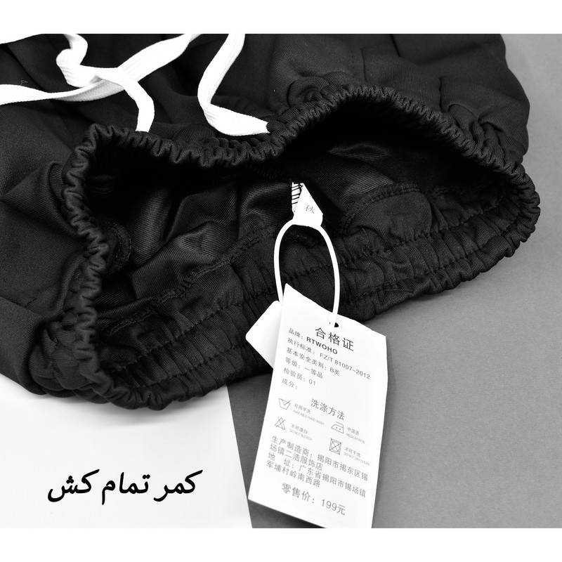 شلوارک مردانه مدل پارلو کد 3466