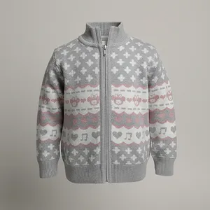 ژاکت دخترانه مدل 210