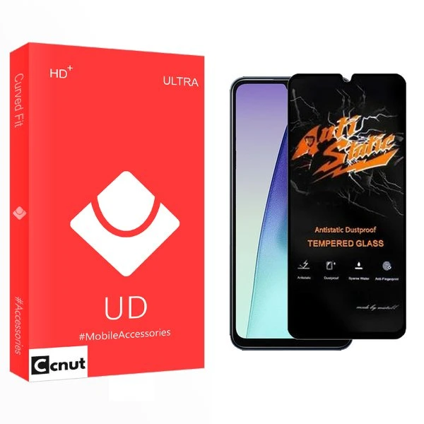 محافظ صفحه نمایش کوکونات مدل UD Antistatic مناسب برای گوشی موبایل شیائومی Redmi 14C