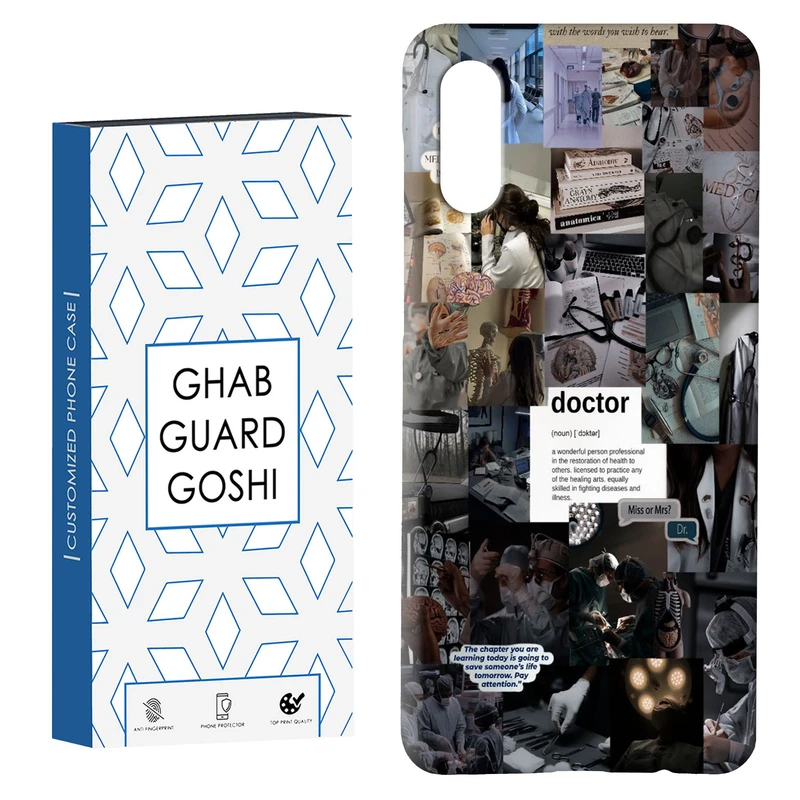 کاور قاب گارد گوشی طرح فانتزی کد Dimo-128 مناسب برای گوشی موبایل سامسونگ Galaxy A02 / M02