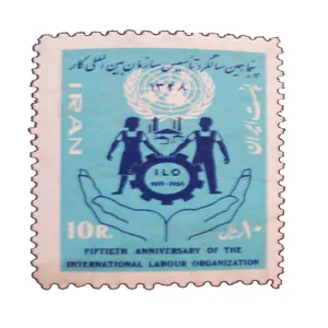 تمبر یادگاری مدل سازمان بین المللی کار کد IR1428 