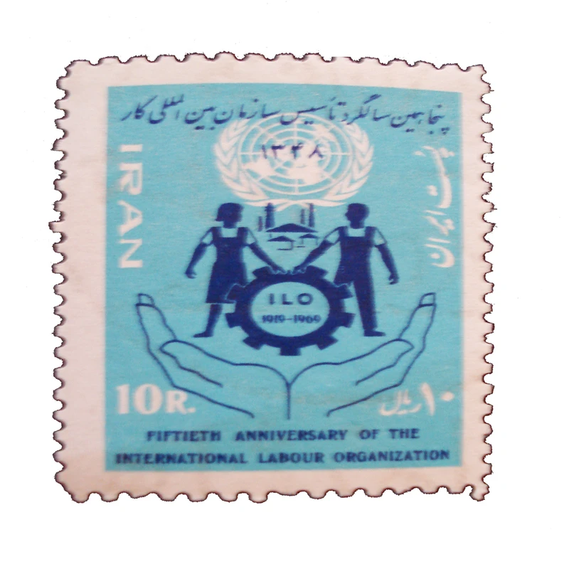 تمبر یادگاری مدل سازمان بین المللی کار کد IR1428 