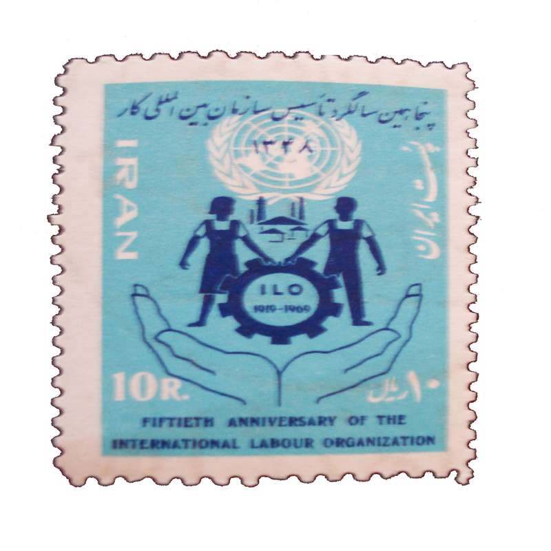 تمبر یادگاری مدل سازمان بین المللی کار کد IR1428 