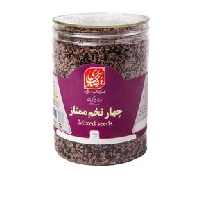 چهار تخم اسفرزه ،تخم شربتی، خاکشیر ،بارهنگ پاک شده ممتاز رضا بیجاری کرمان - 400 گرم