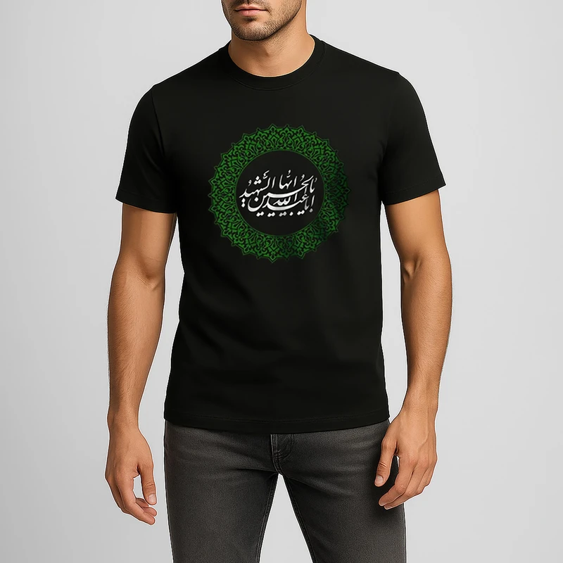 تی شرت آستین کوتاه مردانه مدل محرم امام حسین اباابدالله 