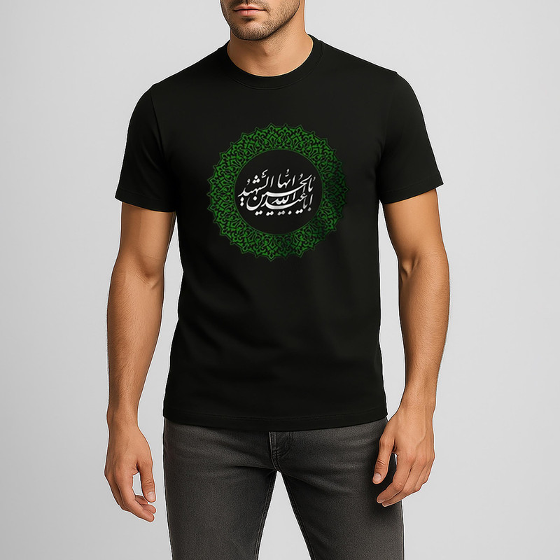 تی شرت آستین کوتاه مردانه مدل محرم امام حسین اباابدالله 